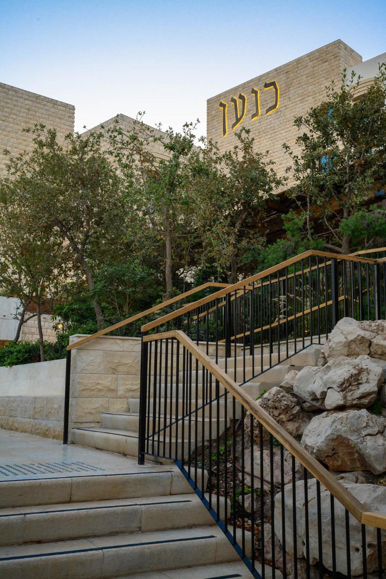 Hotel Canaan - Fattal Limited Edition Safed Dış mekan fotoğraf